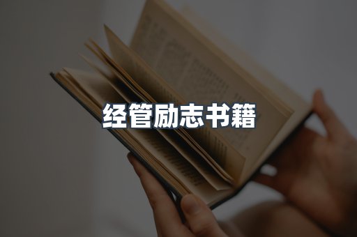 MOBI电子书